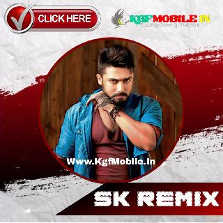 Ande Ande Ande (Old Hindi Night Road Show Dancing Dhamaka Lion Mix 2025 - Dj Sk Remix